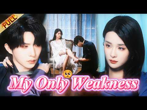 🤯I Saved a Fragile Heir ..Now This Puppy Wants to Be My Plaything?!