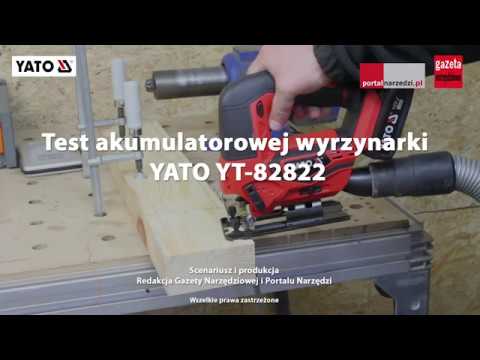 Лобзик аккумуляторный YATO YT-82822 - мощный и удобный инструмент Лобзик аккумуляторный YATO YT-82822 - мощный и удобный инструмент