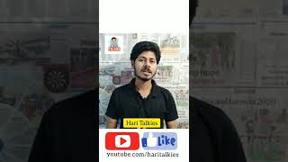 kadaram kondan real meaning #shorts #facts #kadaramkondan