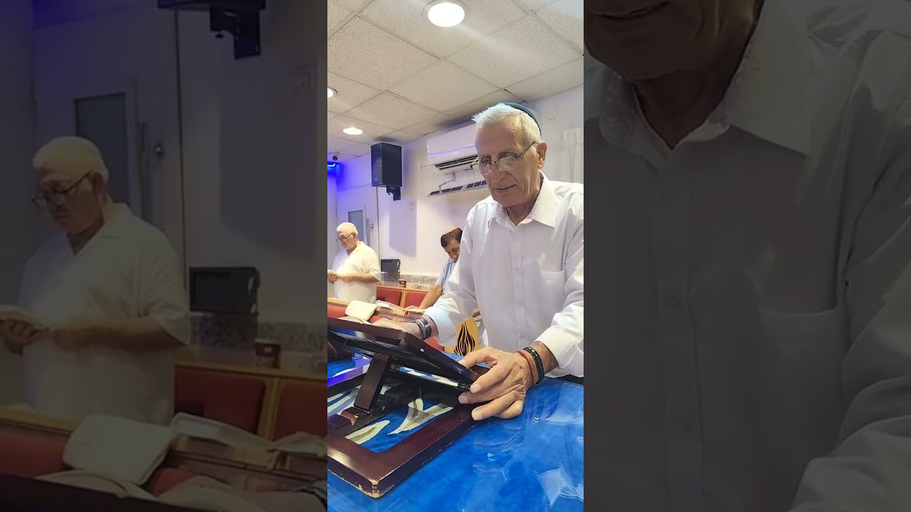 סליחות תשפ'ו שליח ציבור ר' אברהם לסרי הי'ו . בית הכנסת רינת ירושלים היכלא דרבנו