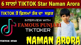 Interview With Naman Arora || Manjinder Ghumaan || Sufnia di Parwaaj || MG Telecast || video