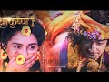 Love Story Radha Krishna Luv Letter Slowed Reverb The Legend Of Michael Mishra Luvletter Slowed