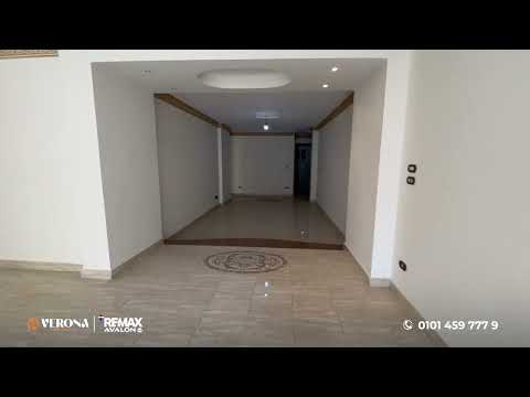 صورة مصغرة لفيديو العقار