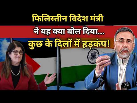 NEW EQUATIONS : ARAB LEADERS CONVERGE AT DELHI | Face to Face