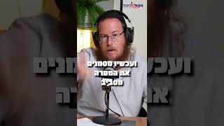 הפרקליטות והמשטרה בלחץ השב"כ והתקשורת רמסו את כל הכללים כדי להושיב בכלא למשך שנה את דוד חי. (חדשות הקול היהודי) - התמונה מוצגת ישירות מתוך אתר האינטרנט יוטיוב. זכויות היוצרים בתמונה שייכות ליוצרה. קישור קרדיט למקור התוכן נמצא בתוך דף הסרטון הפרקליטות והמשטרה בלחץ השב"כ והתקשורת רמסו את כל הכללים כדי להושיב בכלא למשך שנה את דוד חי. (חדשות הקול היהודי) - התמונה מוצגת ישירות מתוך אתר האינטרנט יוטיוב. זכויות היוצרים בתמונה שייכות ליוצרה. קישור קרדיט למקור התוכן נמצא בתוך דף הסרטון