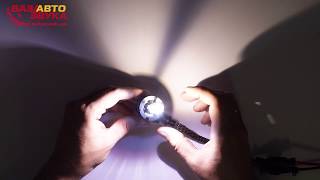 Osram D4R XENARC 35W P32d-6 (66450) - відео 1