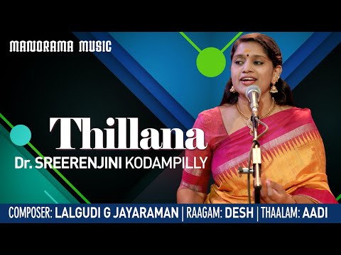 Thillana | Desh | Dr.Sreerenjini Kodampally |Navarathri Festival Live 2020 Live