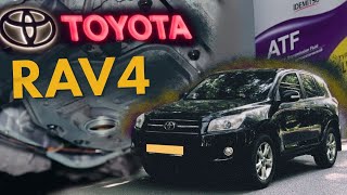 Частичная замена масла в АКПП Toyota RAV4