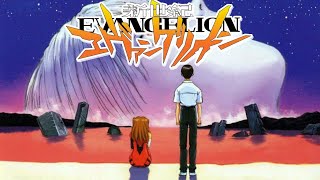 Cover art for Evangelion