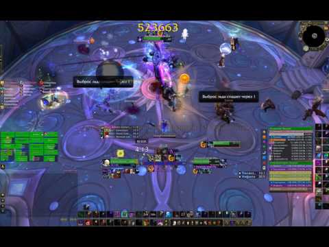 Simpled vs Star Augur Etraeus Mythic (Shadow Priest PoV)