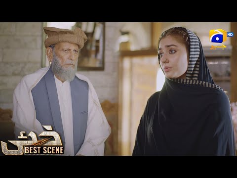 Khaie Episode 05 || 𝐁e𝐬t S𝐜e𝐧e 0𝟏 || Durefishan Saleem - Faysal Quraishi || Har Pal Geo