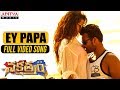 Ey Papa Full Video Song Nakshatram Video Songs Sai Dharam Tej Pragya Jaiswal Krishnavamsi