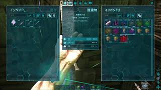 サイARK その16