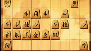 将棋ウォーズ3切れ実況(33)対八段の方に秘密兵器を！