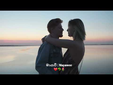 ඔබේ කොපුලේ අනාථ වූ සෝ සුසුම් | Obe Kopule Anathawu So Sisum | Kithsiri Jayasekara