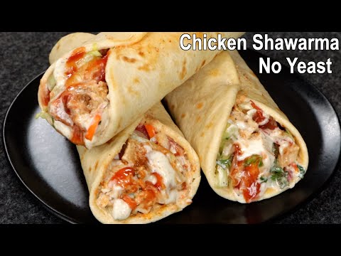 The Best Chicken Shawarma Recipe At Home | Shawarma Recipe | Chicken Shawarma Wrap