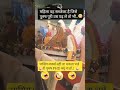 Comedyshorts Comedywala Comedy Comedywala Comedy Shorts