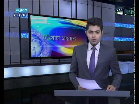 সন্ধ্যা ০৬টার সংবাদ ১৬ মার্চ ২০১৮