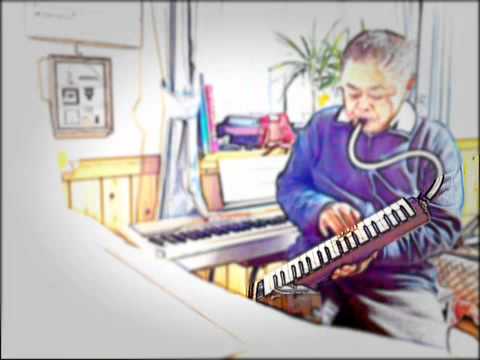 Hey Jude  ------- Melodica Cover-------