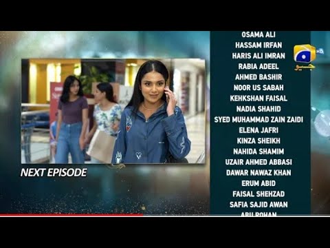 Baylagaam  Episode 47 Teaser | Baylagaam  Episode 47 Teaser | 21th November 2023 - HAR PAL GEO