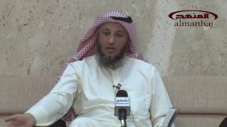 سورة العلق أية 05 إلي آخر السورة الشيخ عثمان الخميس1