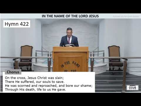 422 CCUS HYMN 06 23 20  English with virtue CCB INGLES COM VIRTUDE