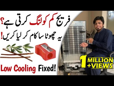 Fridge Cooling Problems — Fridge Not Cooling Properly? Easy Solution at Home!