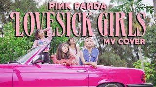 Download lagu BLACKPINK 'LOVESICK GIRLS' MV COVER BY PINK PANDA FROM INDONESIA mp3