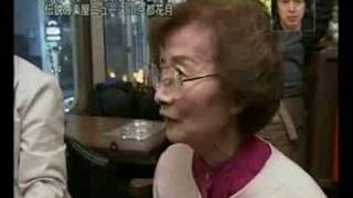 Restaurant Teramachi Shinsetsu