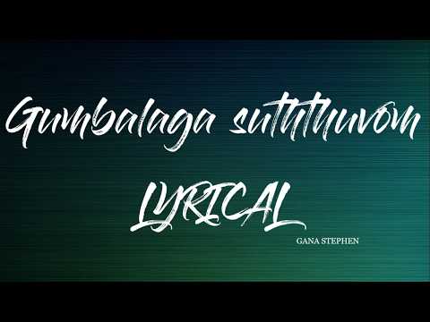 tamil gana songs free download mp3 tamil gana songs free download mp3