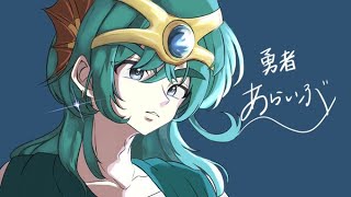 あらいぶ鯖10先祭り#1 メイン配信