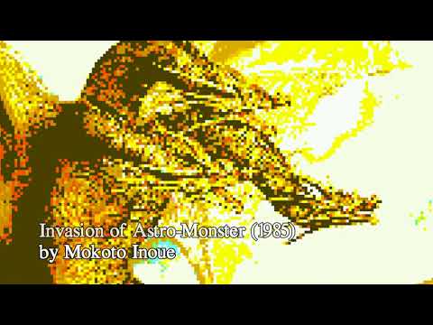 Mokoto Inoue - Invasion of Astro-Monster (1985)