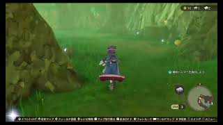 ソフィーのアトリエ2　ほっし　その8