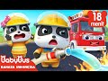 Truk Pemadam Kebakarannya Datang Lagu Kendaraan Anak Lagu Anak Anak BabyBus Bahasa Indonesia