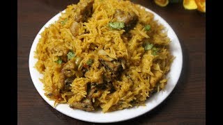 pressure cooker chicken biryani - Ramzan special - easy chicken biryani