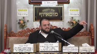 הרב אברהם מימון   ניתוח מתים   מוסאיוף (בית הכנסת מוסאיוף - ערוץ חדש) - התמונה מוצגת ישירות מתוך אתר האינטרנט יוטיוב. זכויות היוצרים בתמונה שייכות ליוצרה. קישור קרדיט למקור התוכן נמצא בתוך דף הסרטון