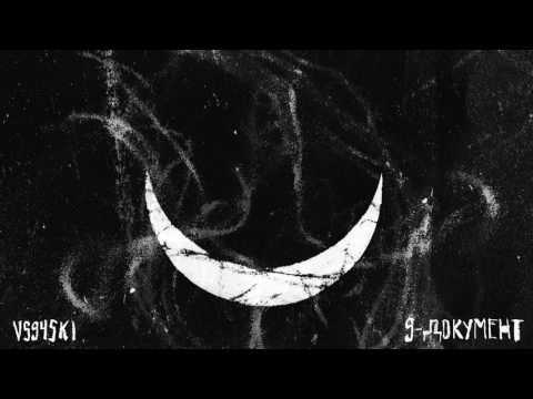 Video thumbnail for 9-документ (9 - document)