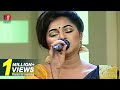 Your love is always in my tears Liza | Live Bangla Song | BanglaVision Entertainment