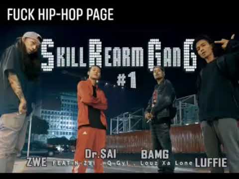 အစွန်းရောက်