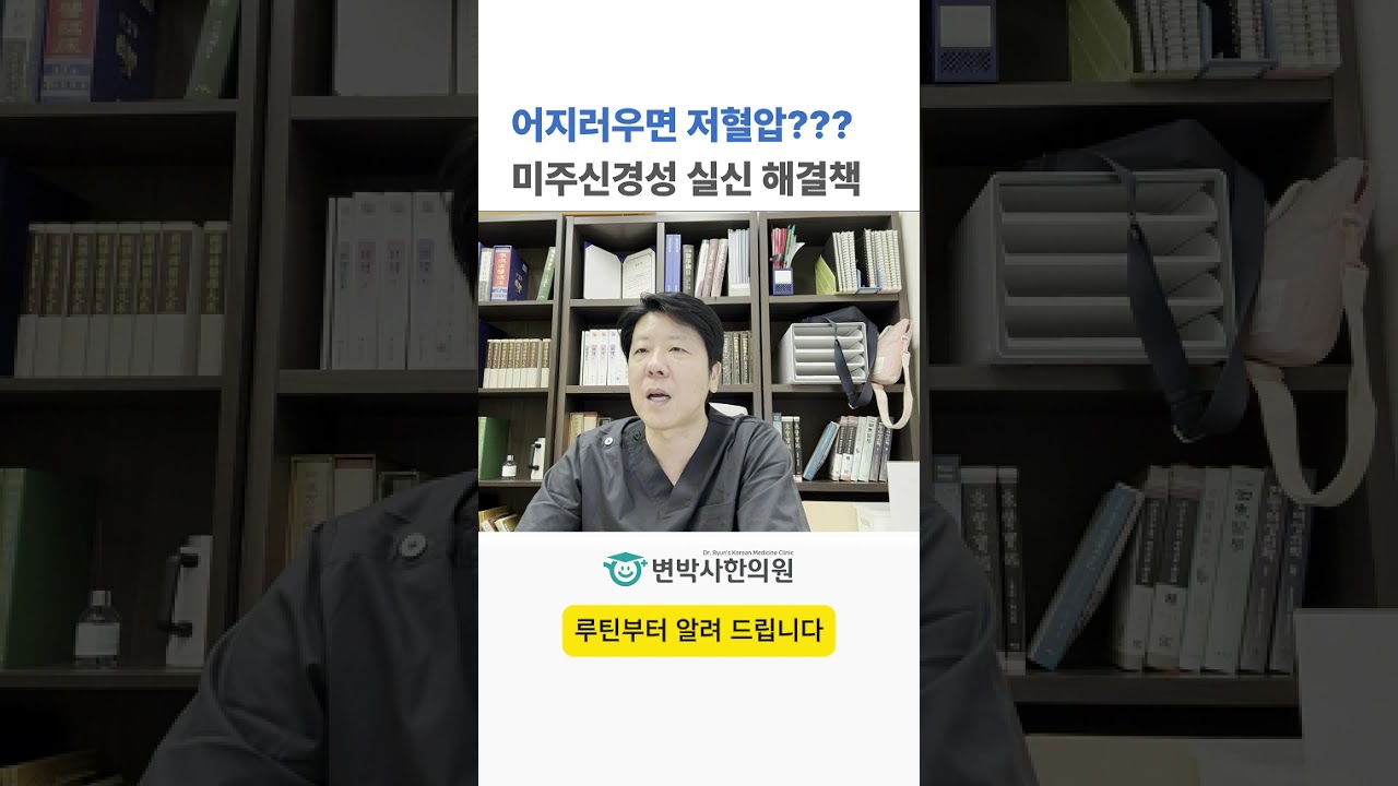 쇼츠 영상