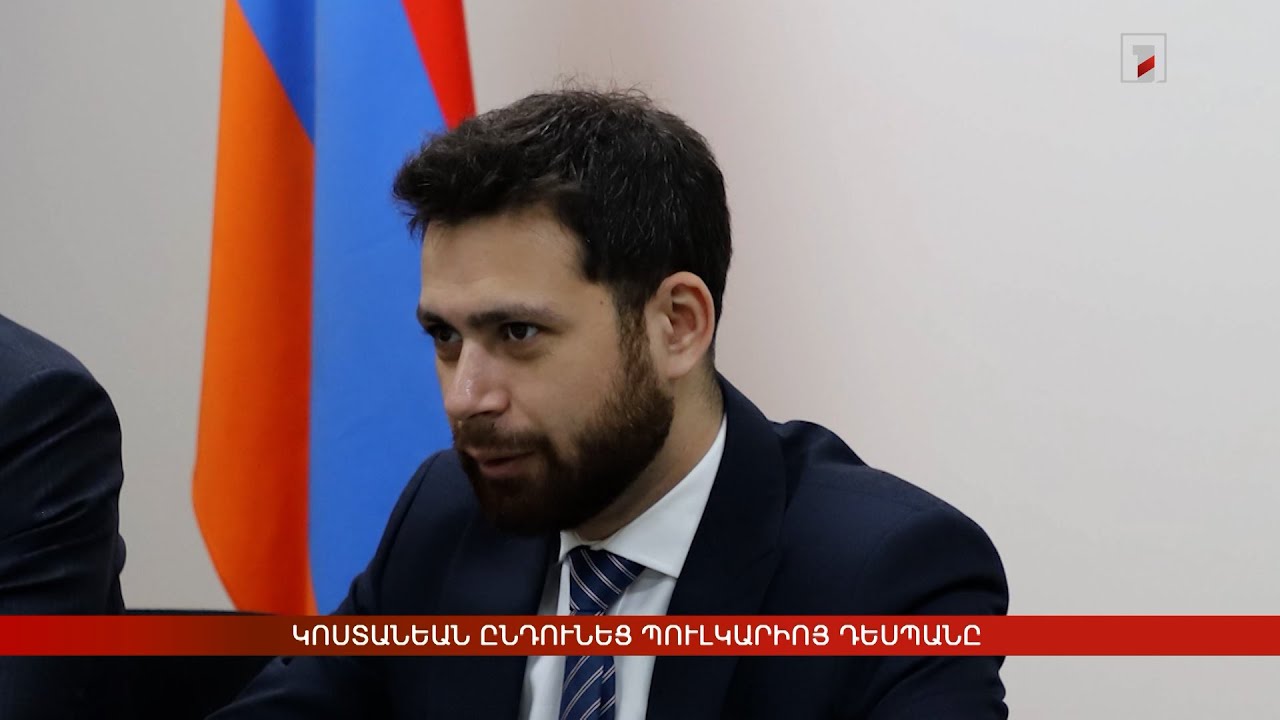 Արևմտահայերէն լուրեր. Դեկտեմբեր 10. 2025