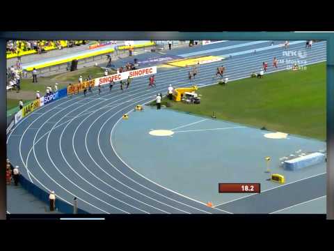 Moscow 2013 4x100M Final Jamaica 37.36 Men