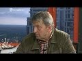 Євген Шаповалов про вимушене переселення з Донецька 
