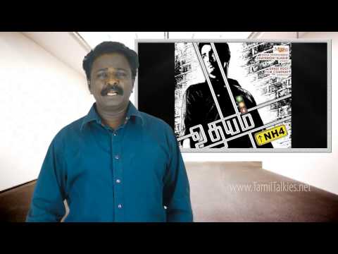 download lagu mp3 mp4 Nh4 Movie Review, download lagu Nh4 Movie Review gratis, unduh video klip Nh4 Movie Review