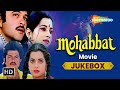 Mohabbat 1985 Video Songs Jukebox Anil Kapoor Vijayta Pandit RD Burman Hits Popular Songs