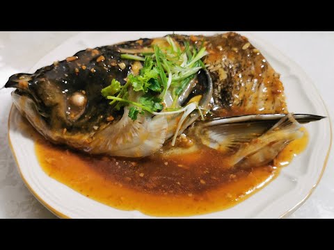 STEAMED SONG FISH HEAD IN HOT SAUCE / SINGAPORE RESEP
