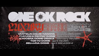 ONE OK ROCK 2023 LUXURY DISEASE JAPAN TOUR [Trailer]