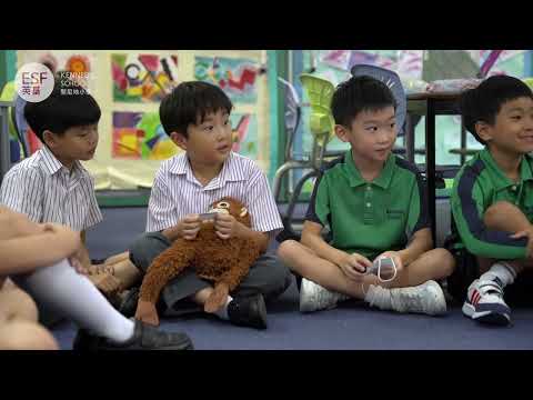 Welcome to ESF Kennedy School