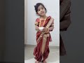 Til Gul Ghya God God Bola