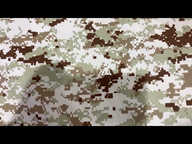 قماش حرس وطني سادة فاتح USA